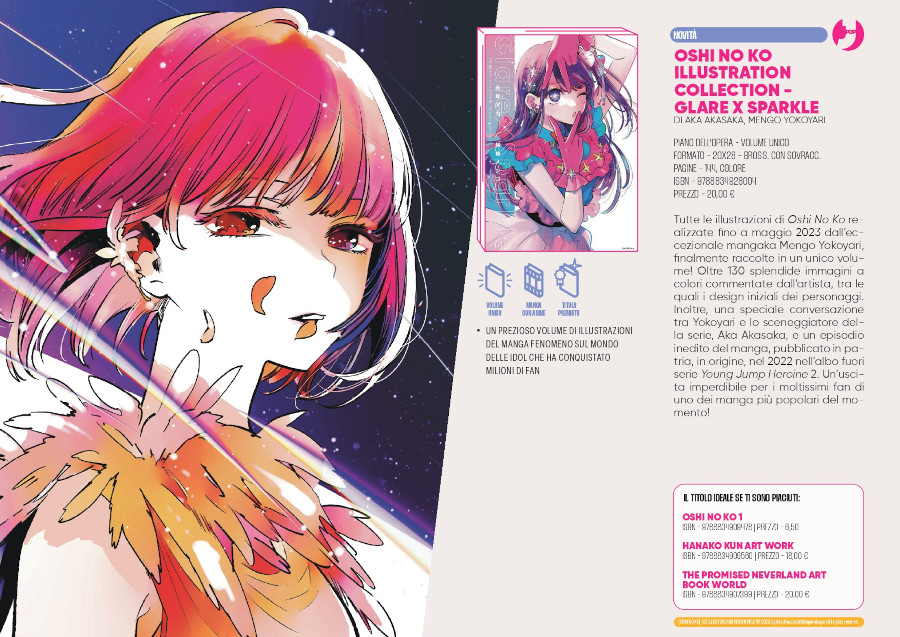 J-POP Manga: le novità di ottobre dal Direct 120 J-POP Manga: le novità di ottobre dal Direct 120